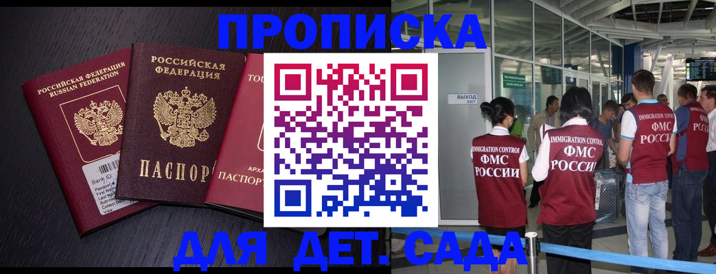 форма 3 в Стародубе